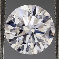 2.30 Carat GIA IDEAL CUT ROUND Brilliant Diamond - GIA H/SI1++